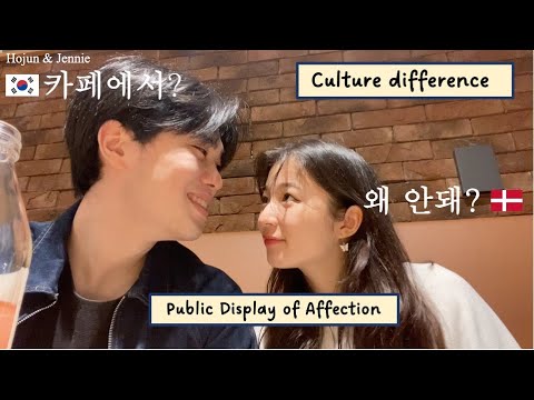 Kissing in public is not normal | Different Cultures, Dongmyo Market, TikTok PDA video Full [SUB]