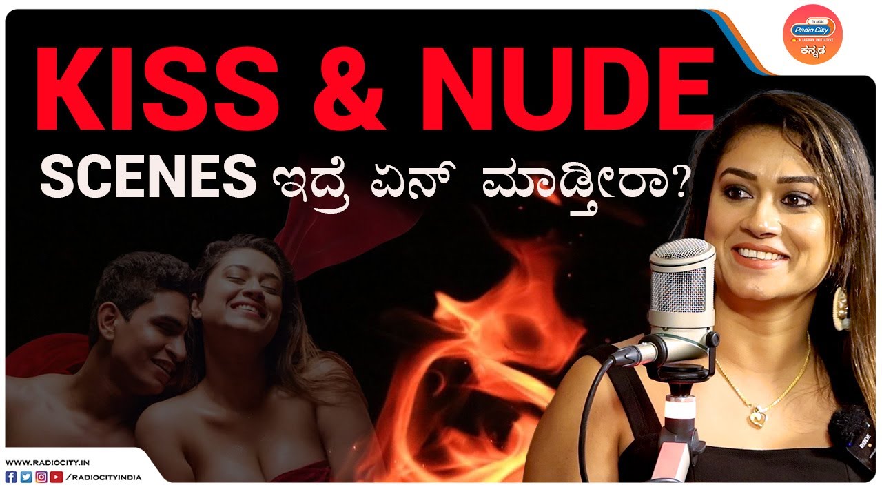 Kissing scene ಗೆ ok ಅನ್ನೋ ಮುಂಚೆ ಕೇಳೋ ಪ್ರಶ್ನೆ | Tanisha Kuppanda Ep3 | Stars Express