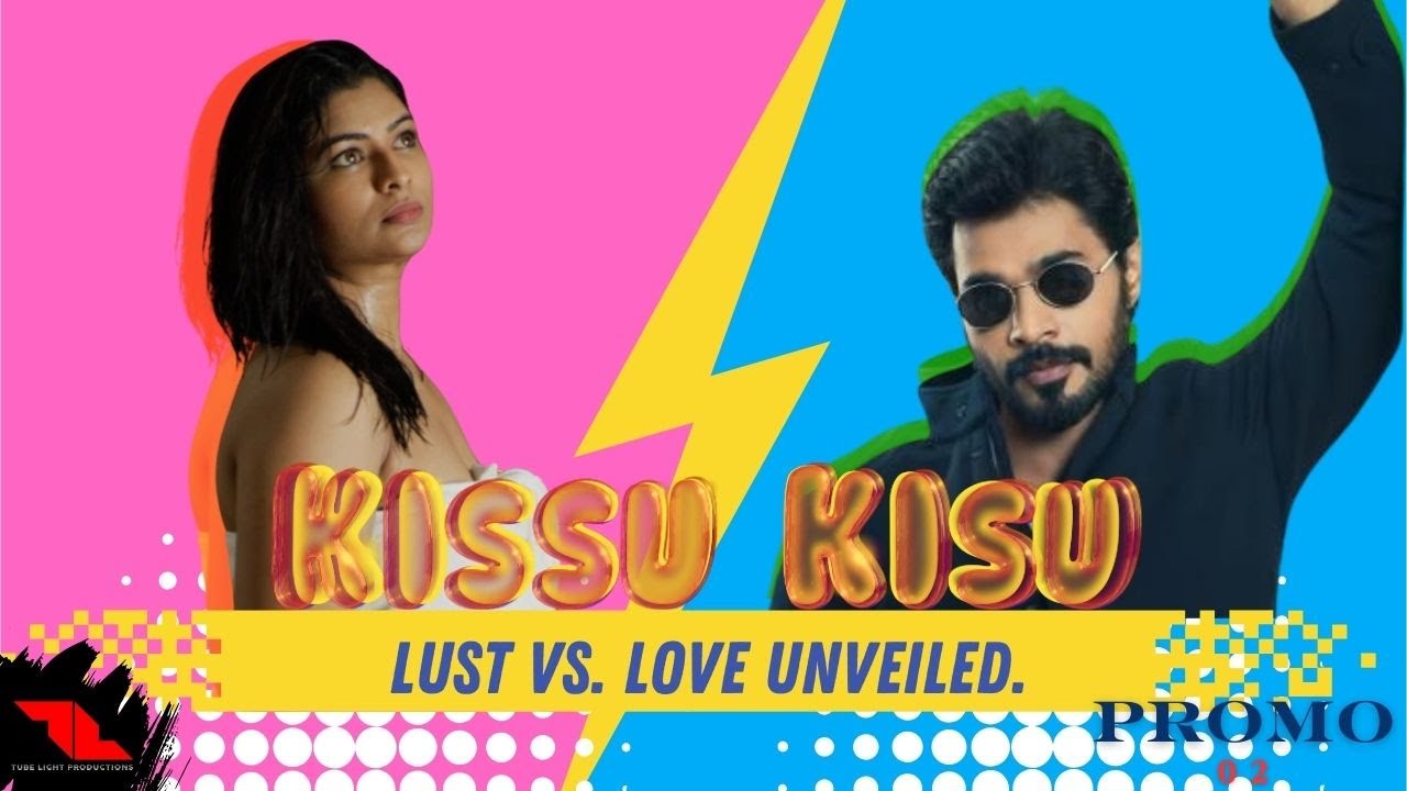 Kissu Kisu | Official Teaser | Nawaz Filmmaker | Puvi Arasan | VJ Maheswari | 4K | Promo 1