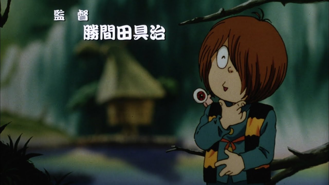 Kitaro Opening Latino en HD