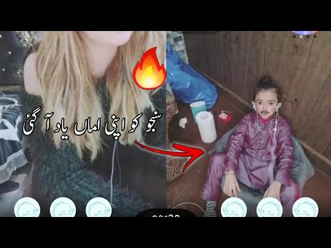kitty vs sunny funny, Bigo live pk punishment, bigo punishment