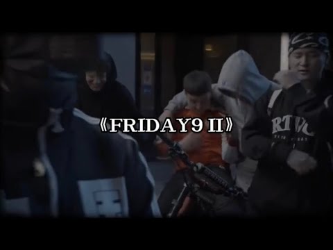 KKLUV -《Friday9 ll》