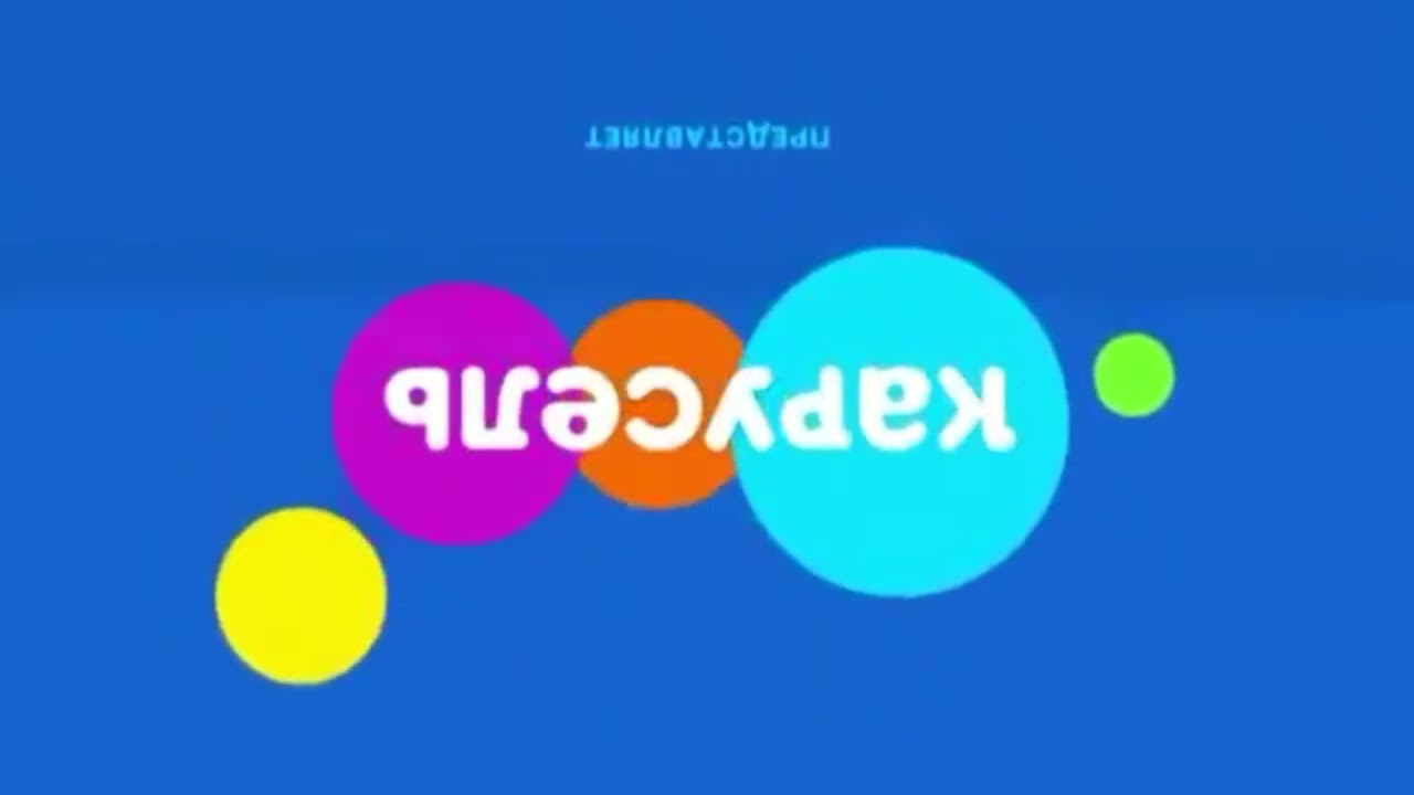 KlaskyKlaskyKlaskyKlasky Заставка 