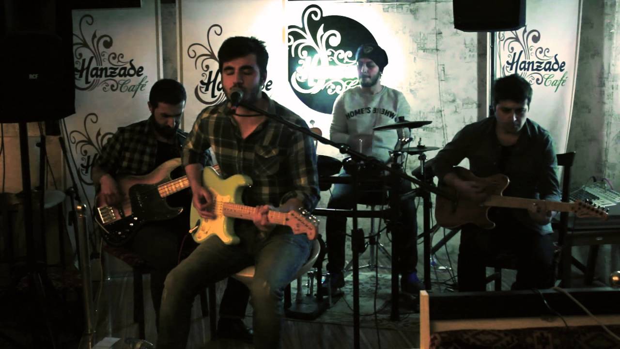 Küll - Galiba
