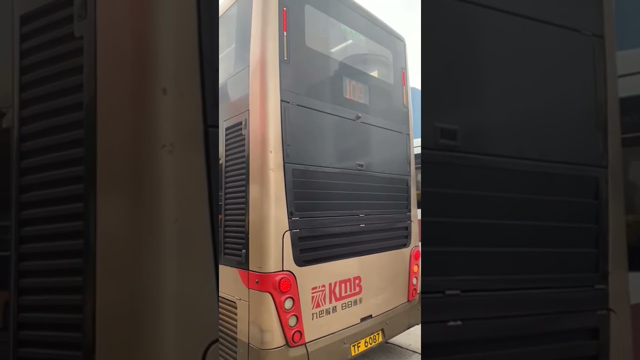 KMB 九巴雞車 Scania K230UB OmniCity TF6087 #shorts