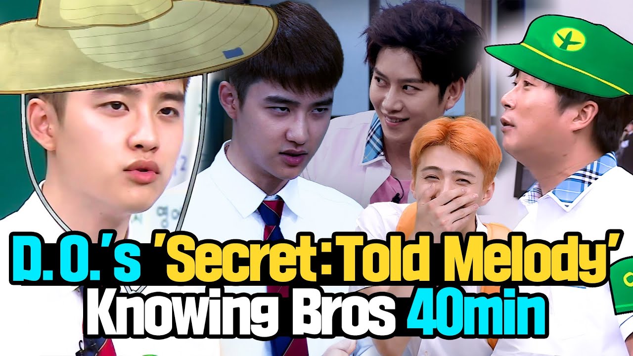 [Knowing Bros] D.O.'s Funny Moments Compilation 🔥