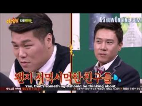Knowing Bros. Topic #1: Divorce
