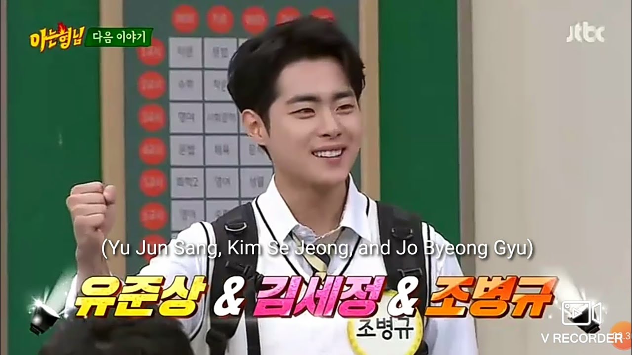 KNOWING BROTHER 257 SUB ENGLISH PREVIEW : Yoo Jun-sang, Jo Byung-gyu, Sejeong (Gugudan)