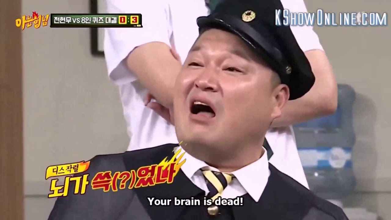 Knowing Brother Special part I   Attacking the Guests