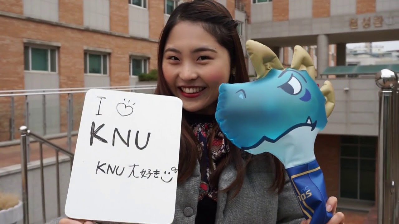 KNU Student Ambassador Farewell Video for FALL 2018 KNU Exchange/Double degree program