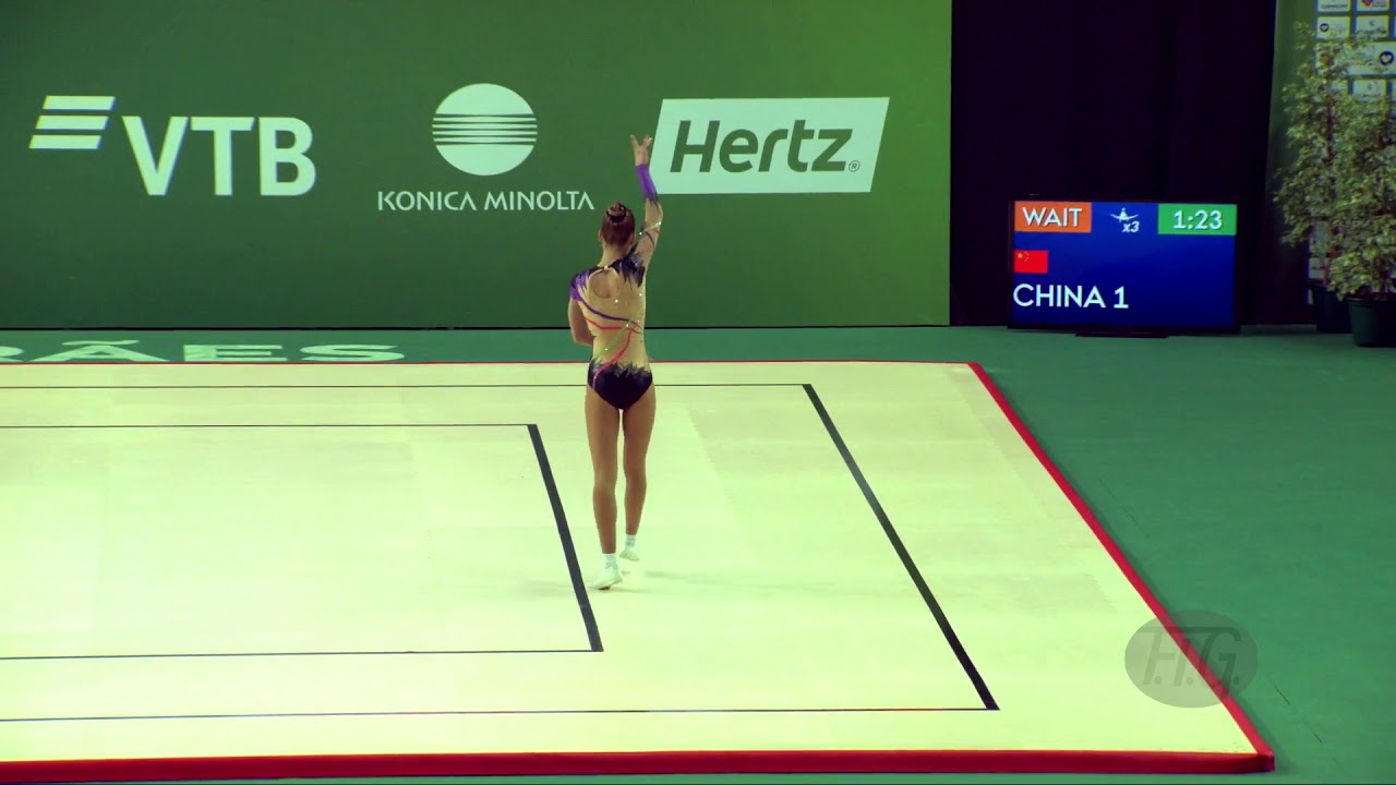 KOCOVA Tereza (CZE) - 2018 Aerobic Worlds, Guimaraes (POR) - Individual Women Qualifications