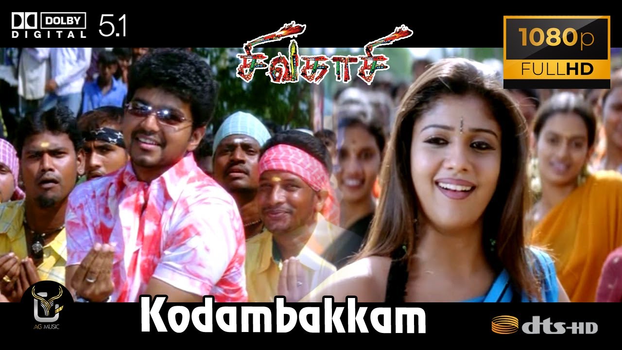 Kodambakkam Area Sivakasi Video Song 1080P Ultra HD 5 1 Dolby Atmos Dts Audio