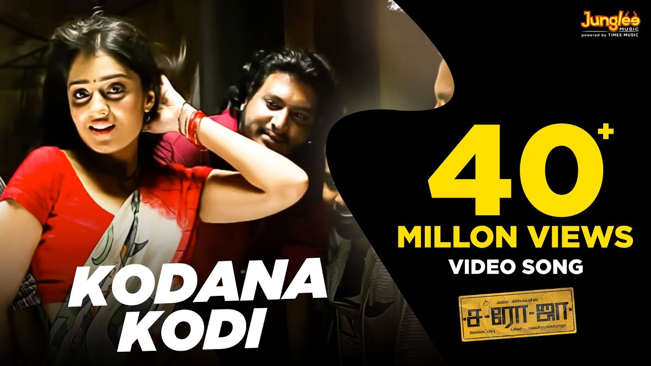 Kodana Kodi | Full Video Song | Saroja | Yuvan Shankar Raja | Venkat Prabhu