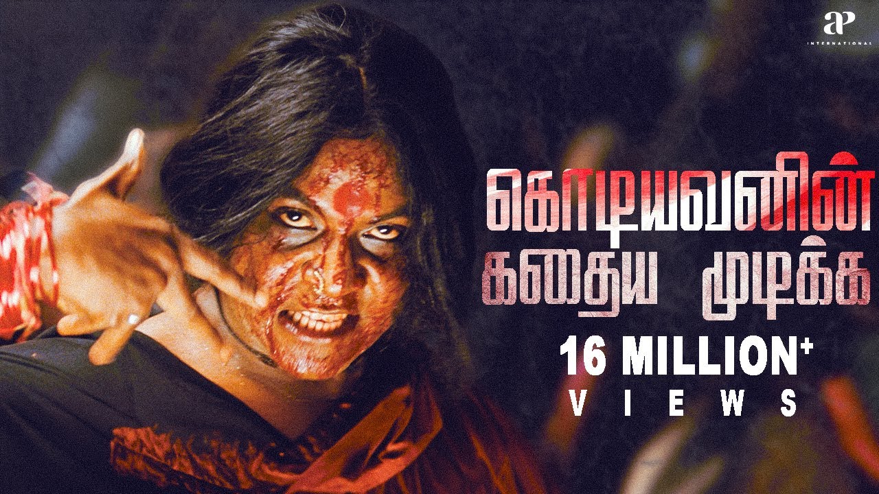 Kodiavanin Kathaya Video Song | Kanchana Movie Songs | Raghava Lawrence | Sarathkumar | Thaman Hits
