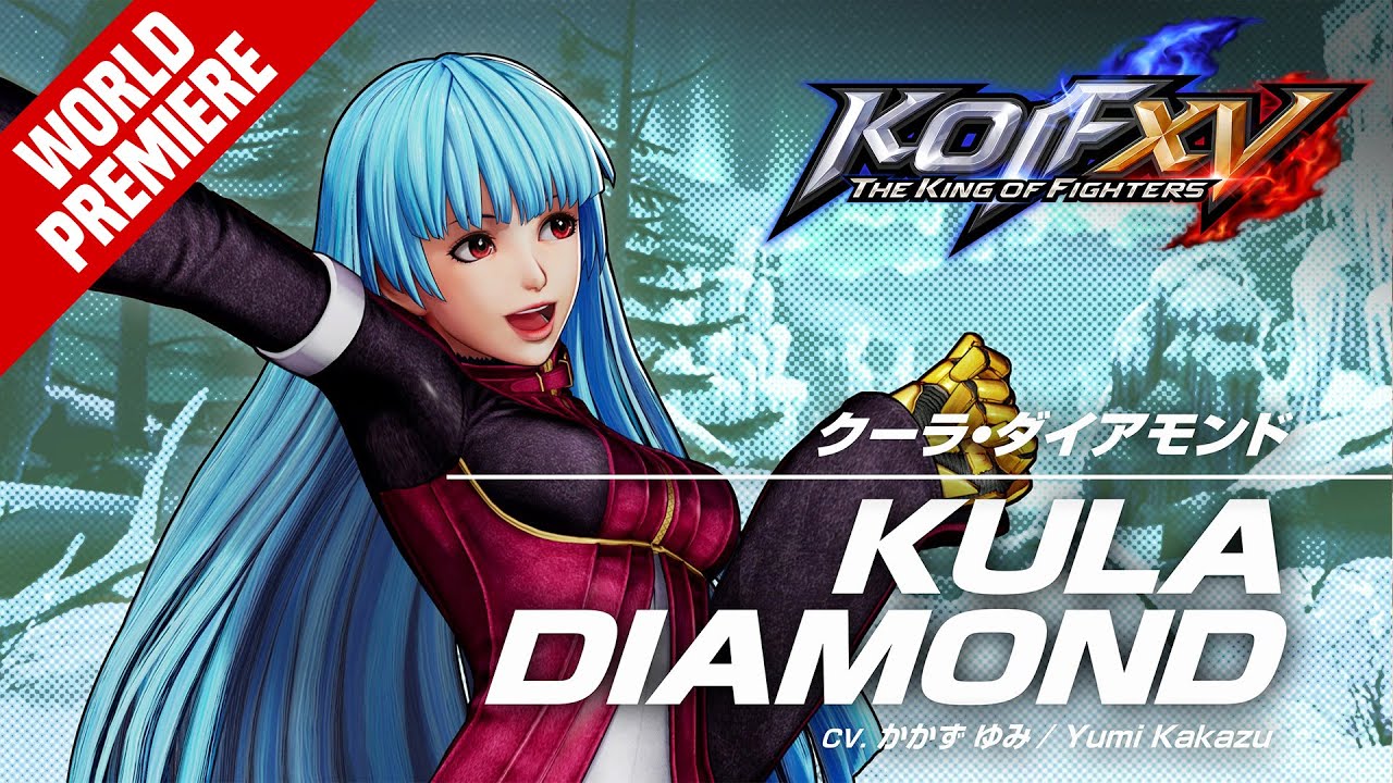 KOF XV｜KULA DIAMOND｜Trailer #38【TEAM KROHNEN】