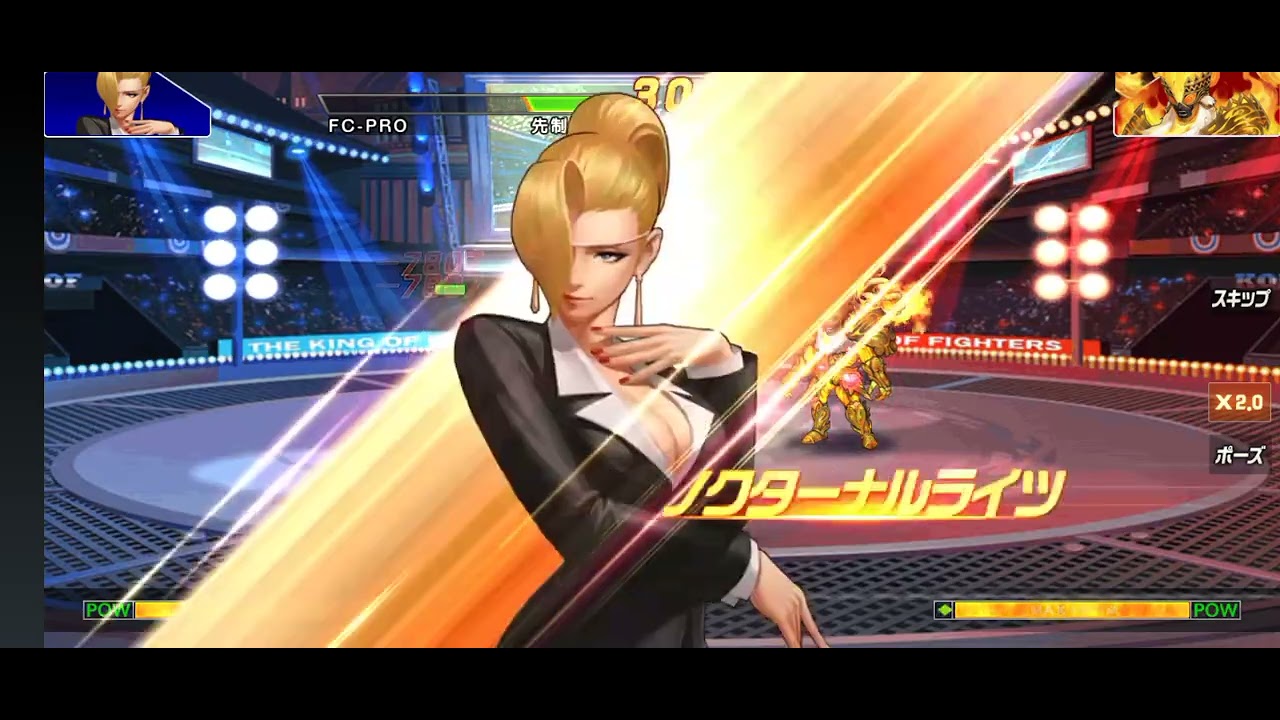 KOF98 JAV - Nông dân vip 0 server mới và pha solo đi thẳng vào tôp 7 võ đài . Hay không bằng hên !