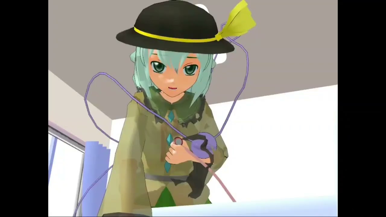 Koishi Fast Heartbeat