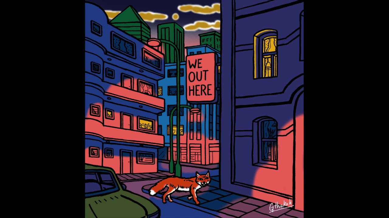 Kokoroko - ABUSEY JUNCTION // WE OUT HERE