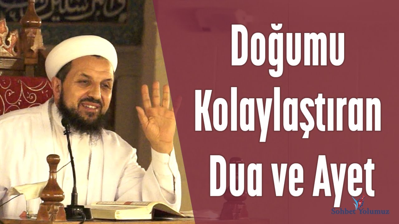 Kolay Doğum İçin Mutlaka Oku  - Abdülmetin Balkanlıoğlu Hoca  @sohbetyolumuz #sohbetyolumuz