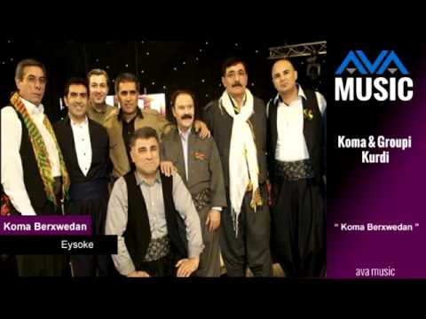 Koma Berxwedan - Eysoke- كوما برخدان