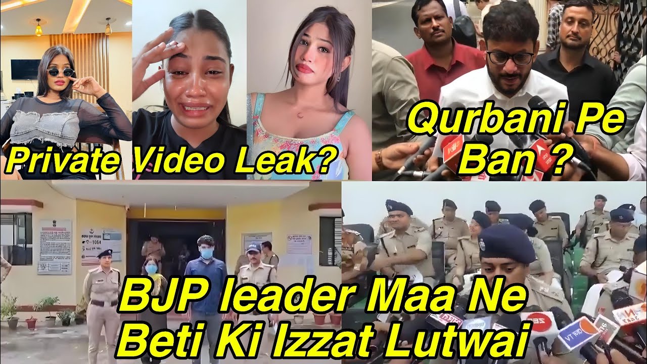 Komal Ka Private Video Leak💔 | Maharashtra Me 🐐 Ki Qurbani Ban? | BJP Leader 👩‍👧 Maa Bani Dushman😱