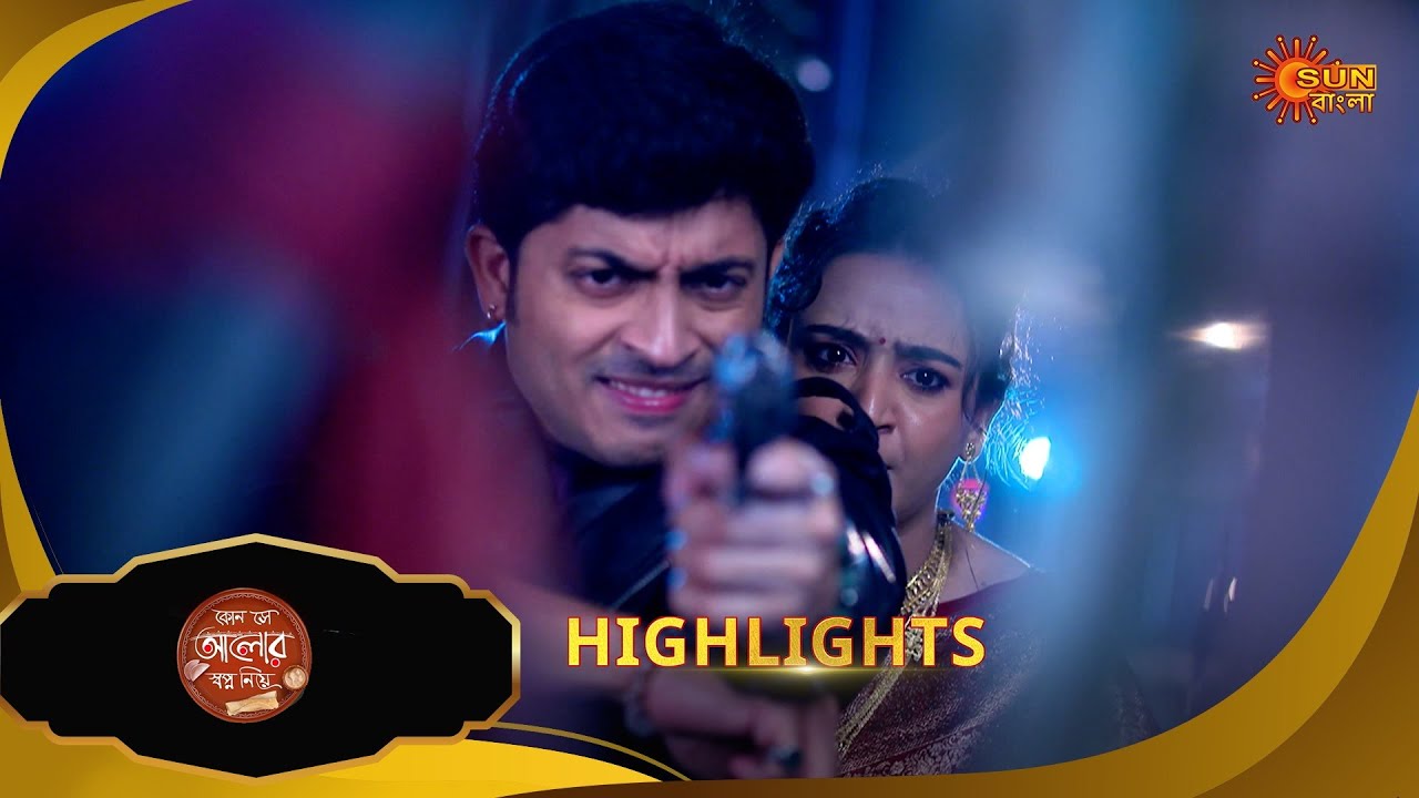 Kon Se Aalor Swapno Niye - Highlights | 27 June 2025 | Full Ep FREE on SUN NXT | Sun Bangla Serial