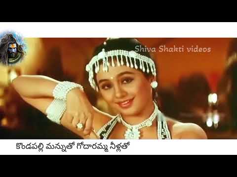 kondaapalli manu tho || Srikanth || sanjivni || devayani||manikaym movie song
