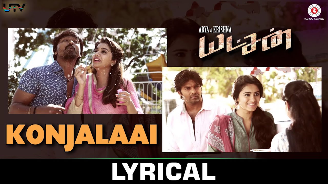 Konjalaai Lyrical - Yatchan | Arya, Krishna & Deepa Sannidhi | Yuvan Shankar Raja & Tanvi Shah