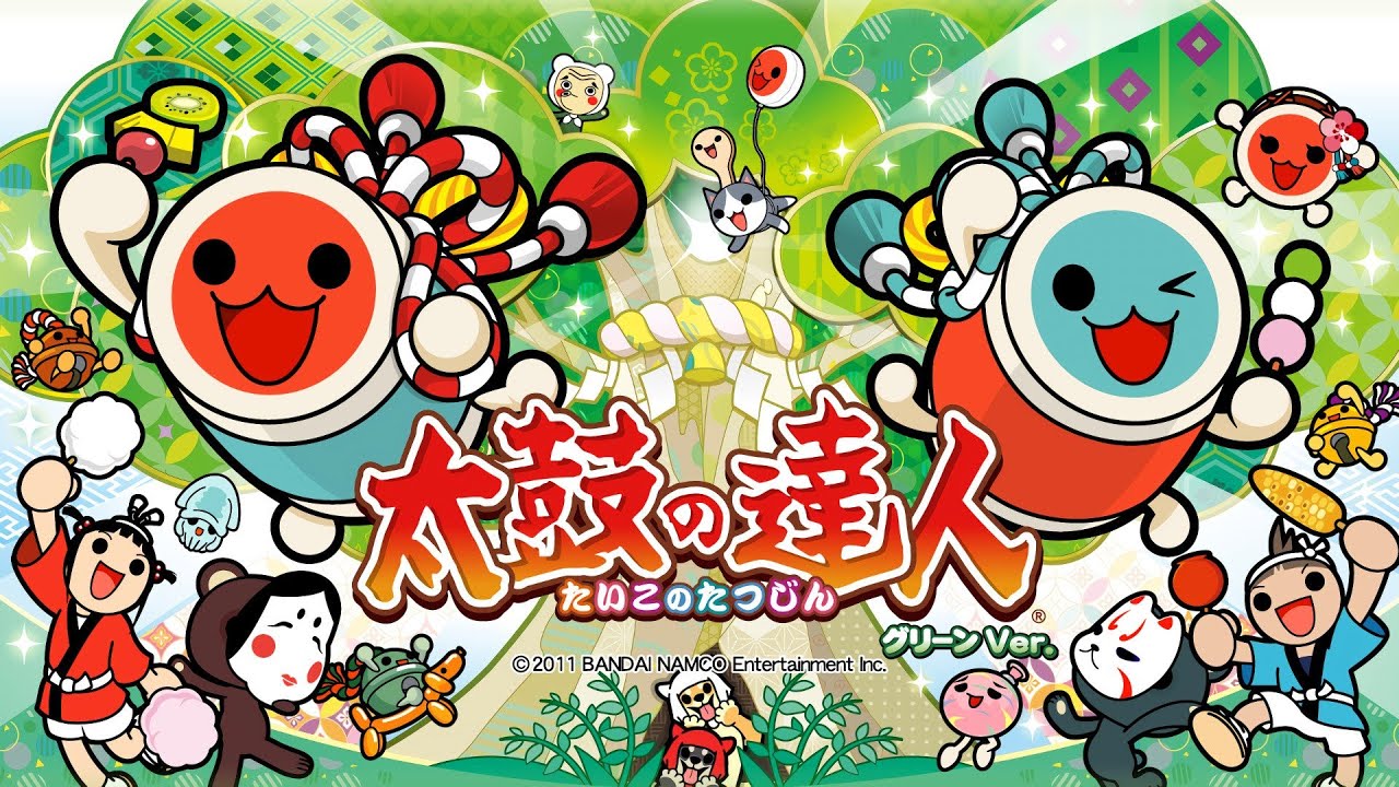 Kooryu - Taiko no Tatsujin: Green Version