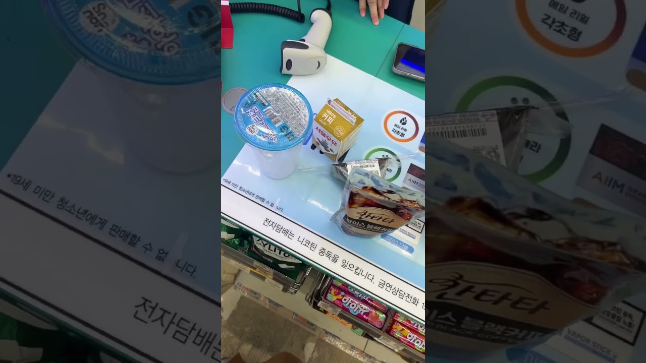 Korean convenience store breakfast 🇰🇷 #korea #편의점 #conveniencestore #7eleven #mukbang #asmr