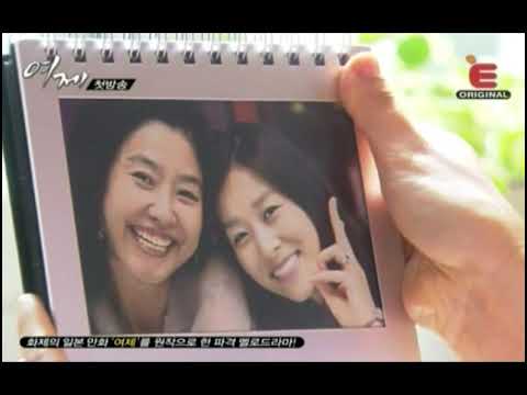 Korean Movie in Khmer