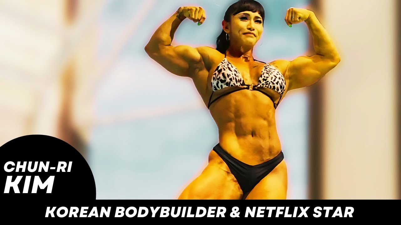 Korean Muscle: FBB Bodybuilder Chun-ri Kim from Netflix's Physical 100 - Aerobics Icon