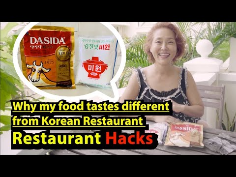 Korean Restaurant Hacks #miyeokguk #dashida #msg #miwon #dasida #ajinomoto #flavourenhancer