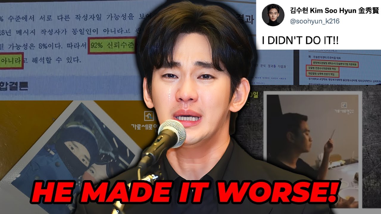 Korea's Beloved Actor Caught In A Lie: Kim Soo Hyun's 6-Year Secret