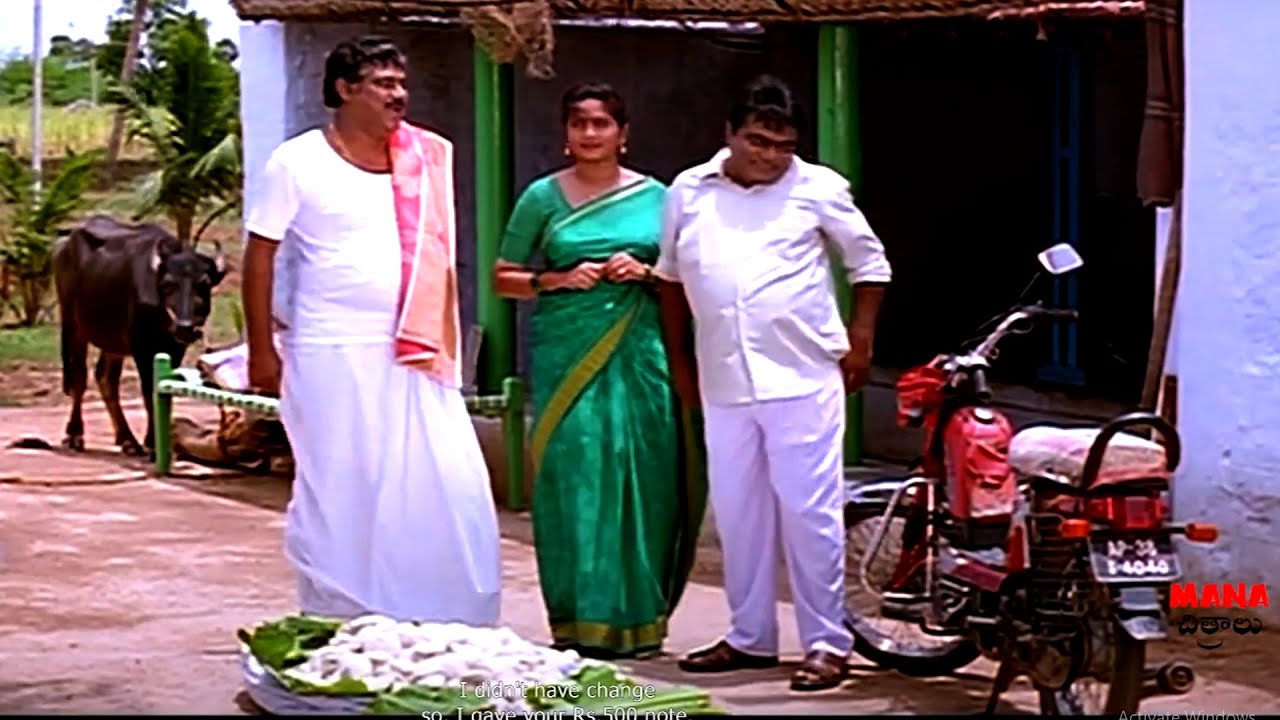 Kota Srinivasa Rao And Babu Mohan Idly Comedy Scene | Mana Chitralu