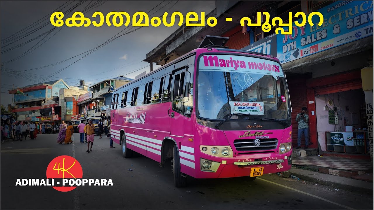 Kothamangalam to Pooppara Mariya Motors LS Bus Journey Via Adimali | Rajakkad | Rajakumari