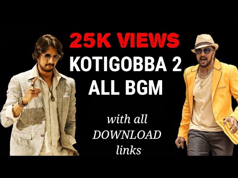 Kotigobba 2 all bgm | kannada movie | action | mass | background music |