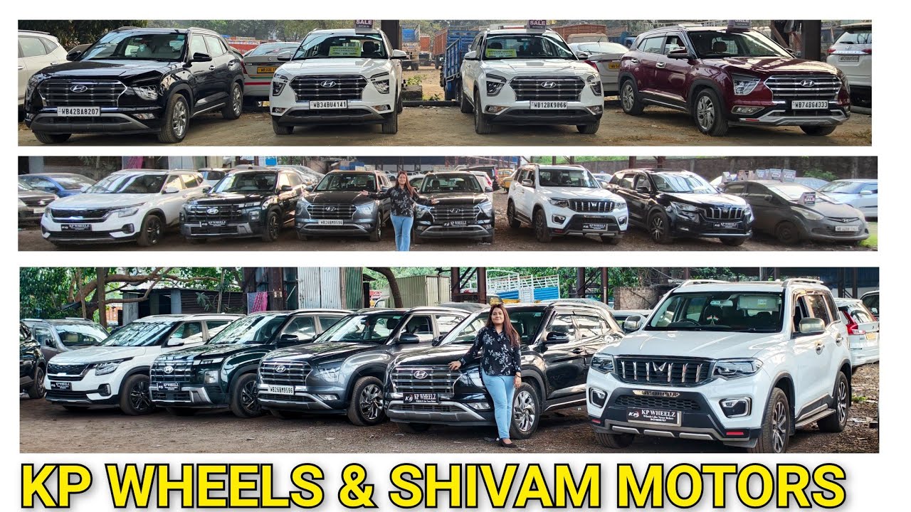 KP WHEELZ & SHIVAM MOTORS: DONOT MISS the Collection  | Recent Model Less Km Run Cars in Kolkata