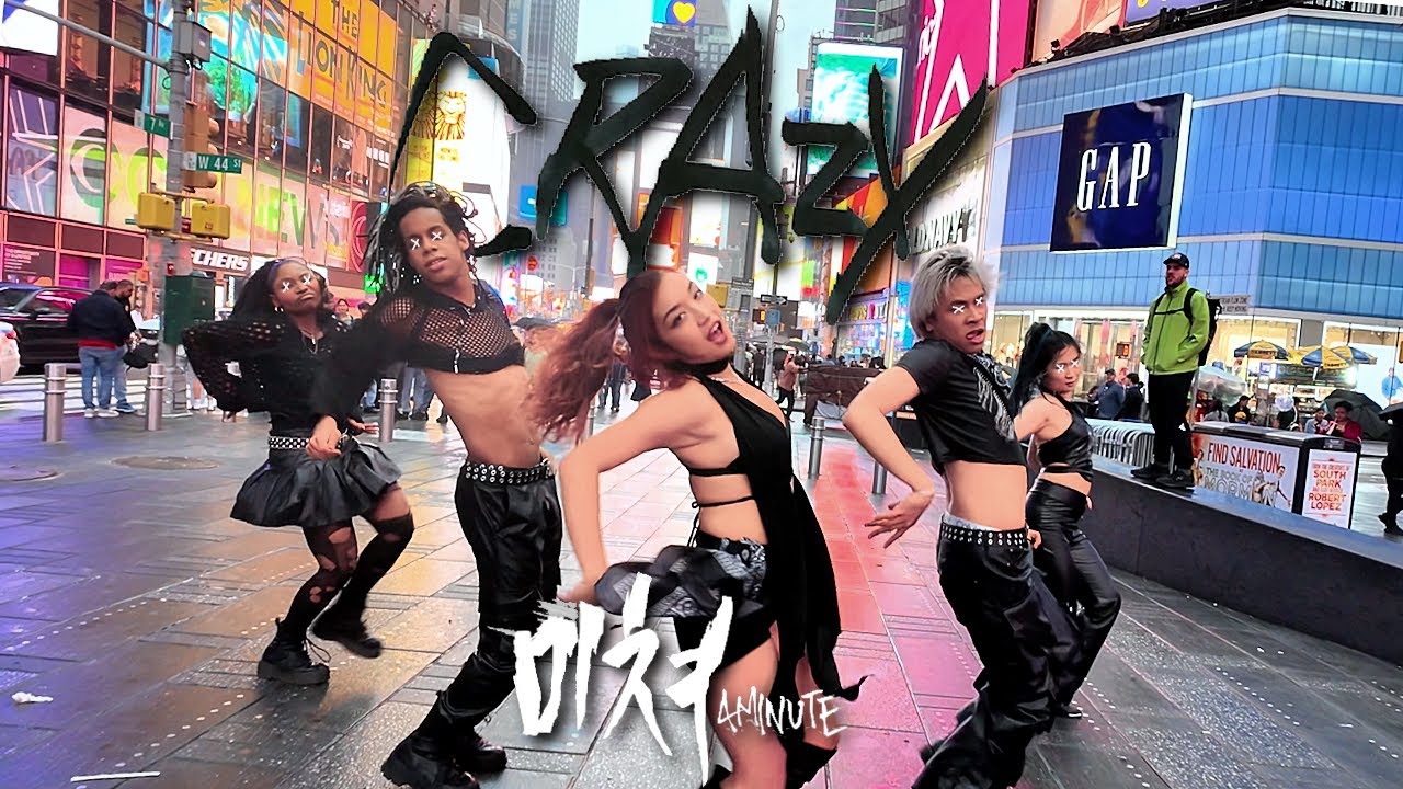 [KPOP IN PUBLIC | TIMES SQUARE] 4MINUTE - 미쳐(Crazy) COVER BY F4MX DANCE