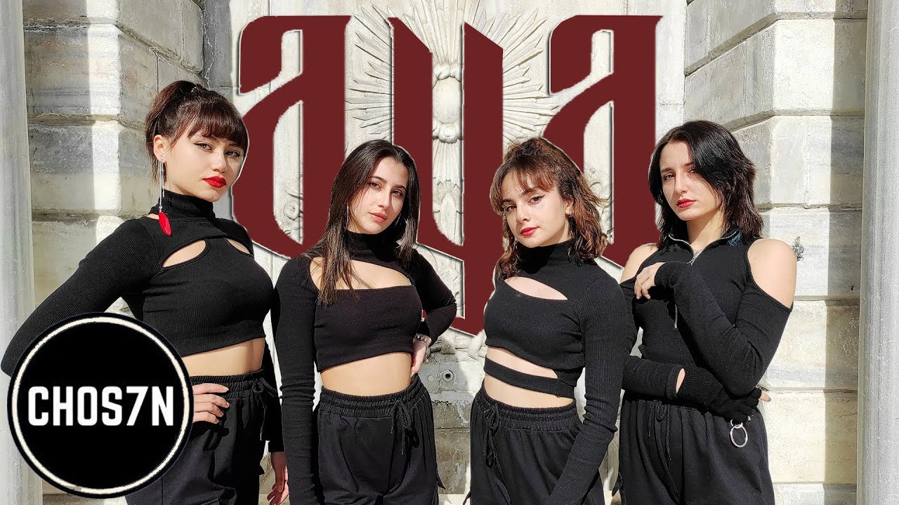 [KPOP IN PUBLIC TURKEY] MAMAMOO - ‘AYA’ Dance Cover by CHOS7N