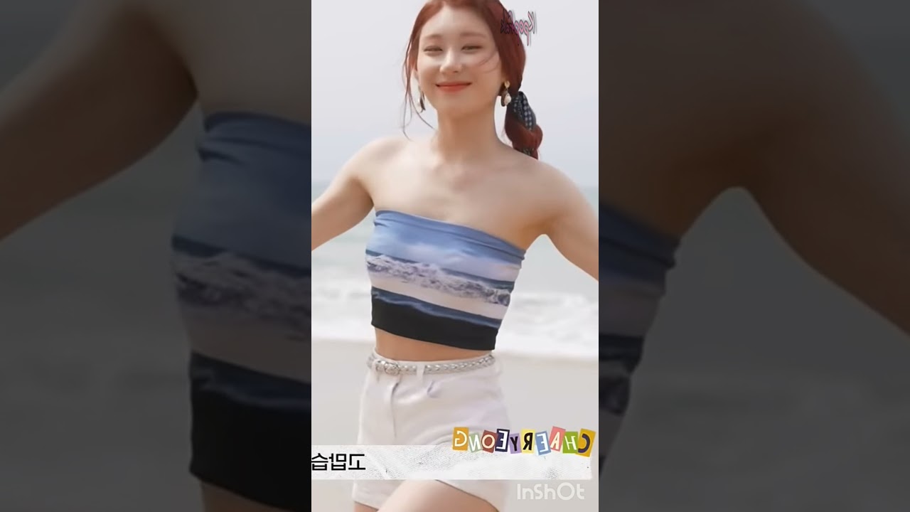Kpopfap | ITZY - Chaeryeong