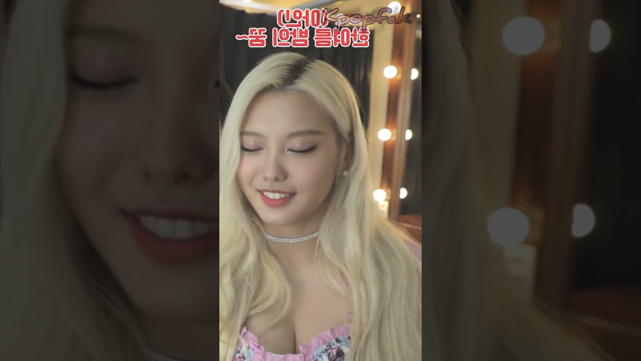 Kpopfap | Momoland - Ahin