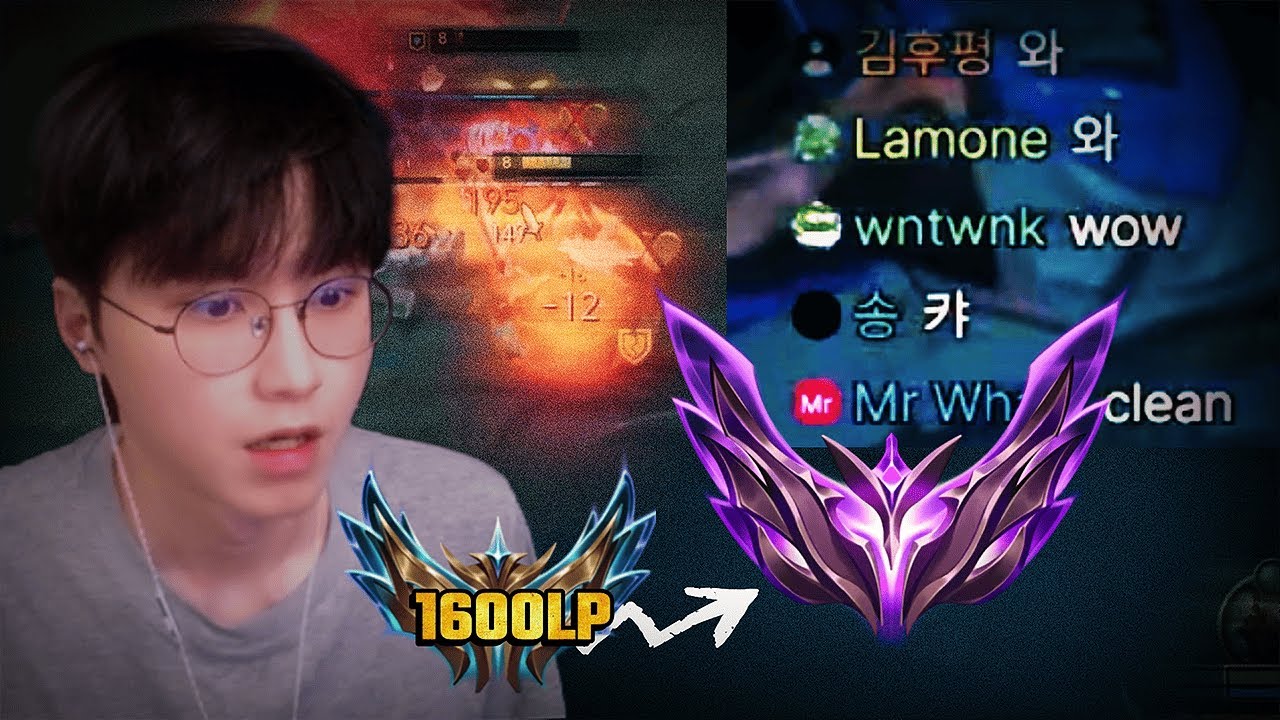 KR Challenger 1600LP Riven Destorying master tier