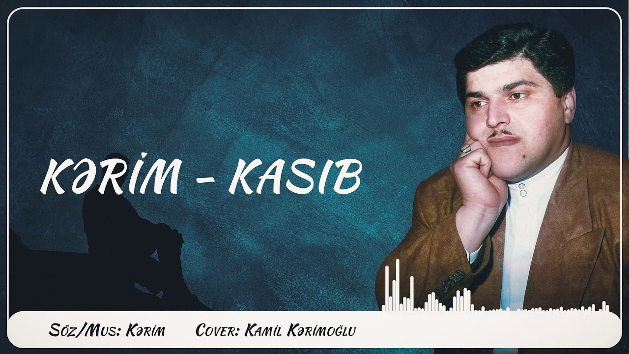 Kərim - Kasıb (Sarkazm)