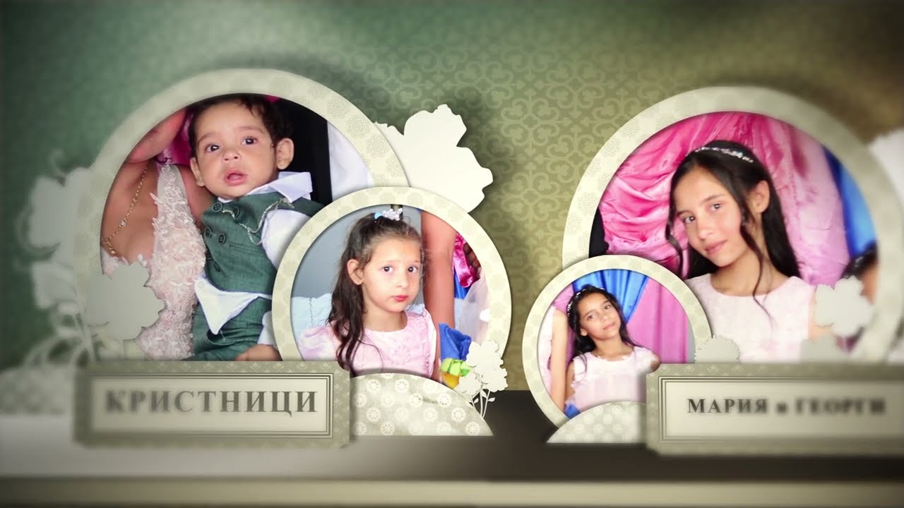 KRISHTENE NA SVETLOMIRA HRISTIAN GABRIELA DANIELA ВИДЕО