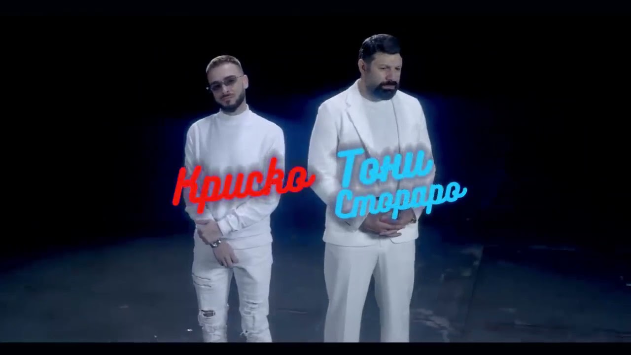 Krisko ft. Toni Storaro - Retro Mashup 2021💫💯❤