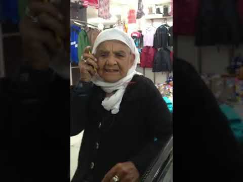 Kürtçe küfür eden kadin