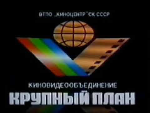 Krupnyj Plan Logo