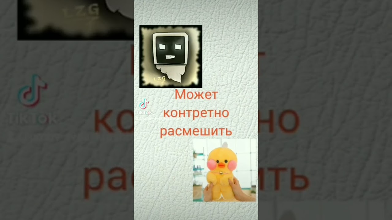 kto pobedil