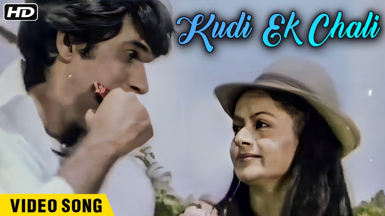 Kudi Ek Chali - Video Song | Mukesh Khanna Zarina Wahab | Nitin Mukesh Songs | Dard E Dil